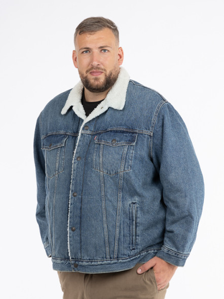 Blouson Jean Sherpa Levi's Grande Taille